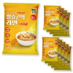 [Gognac] Fermentation Konjac Ramen Mild 215gx10 Pack - Low Calorie Snacks Dietary Fiber Beef Bone Broth-Made in Korea